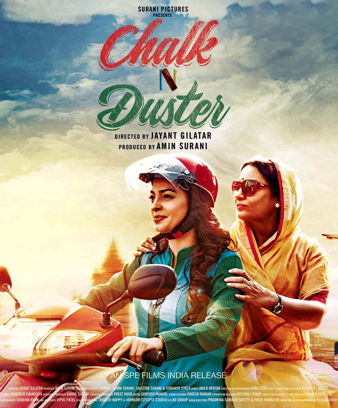 hindi movie hd free download